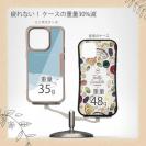 【Compos-Case】【FISH MAN】山シリーズ「雷鳥／冬のオス　雪原ダッシュ！」