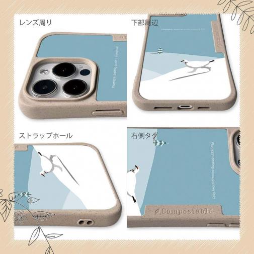 【Compos-Case】【FISH MAN】山シリーズ「雷鳥／冬のオス　雪原ダッシュ！」