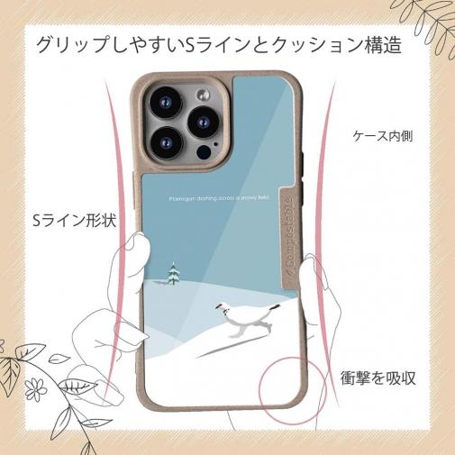 【Compos-Case】【FISH MAN】山シリーズ「雷鳥／冬のオス　雪原ダッシュ！」