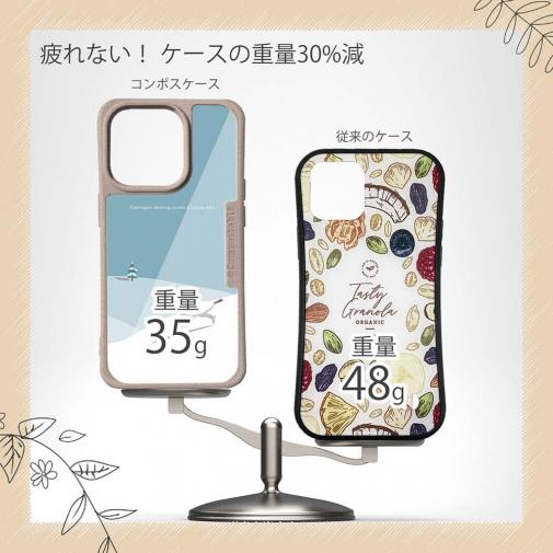 【Compos-Case】【FISH MAN】山シリーズ「雷鳥／冬のオス　雪原ダッシュ！」