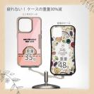 【Compos-Case】何か気になるプードル_ブラウン(wakat)