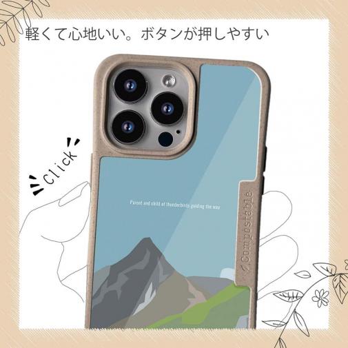 【Compos-Case】【FISH MAN】山シリーズ「雷鳥／夏親子」