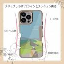 【Compos-Case】【FISH MAN】山シリーズ「雷鳥／夏のオス・たそがれ」