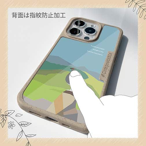 【Compos-Case】【FISH MAN】山シリーズ「雷鳥／夏のオス・たそがれ」