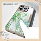 【Compos-Case】プラスチックフラワー グリーンNo1