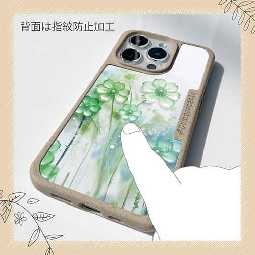 【Compos-Case】プラスチックフラワー グリーンNo1