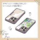 【Compos-Case】プラスチックフラワー グリーンNo2