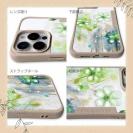 【Compos-Case】プラスチックフラワー グリーンNo2