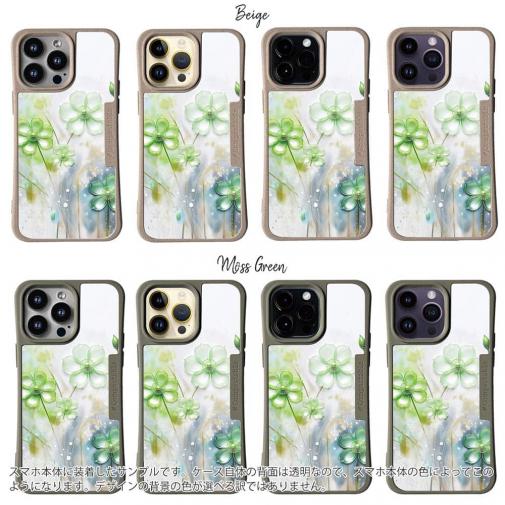 【Compos-Case】プラスチックフラワー グリーンNo2