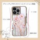 【Compos-Case】プラスチックフラワー ピンクNo1