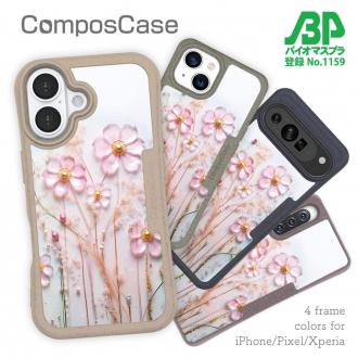 【Compos-Case】プラスチックフラワー ピンクNo1