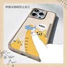 【Compos-Case】サカナもってワーイなネコ_茶トラ猫(wakat)