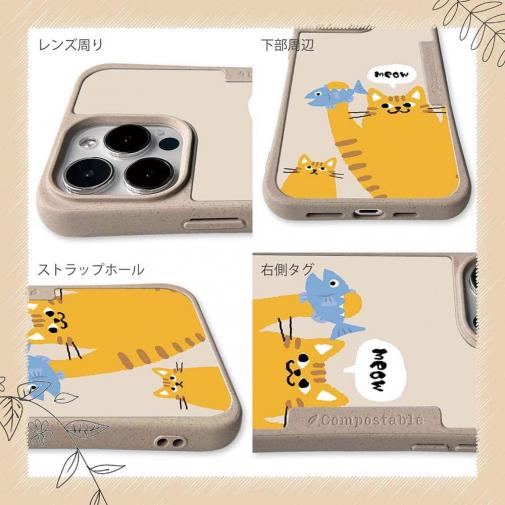 【Compos-Case】サカナもってワーイなネコ_茶トラ猫(wakat)