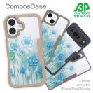 【Compos-Case】プラスチックフラワー ブルーNo1