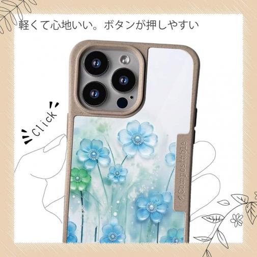 【Compos-Case】プラスチックフラワー ブルーNo1