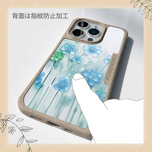 【Compos-Case】プラスチックフラワー ブルーNo1