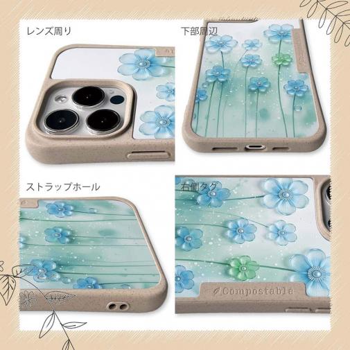 【Compos-Case】プラスチックフラワー ブルーNo2