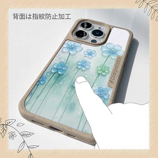 【Compos-Case】プラスチックフラワー ブルーNo2