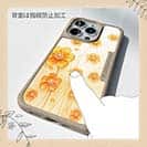 【Compos-Case】プラスチックフラワー オレンジNo1