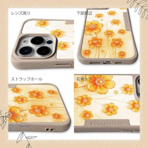 【Compos-Case】プラスチックフラワー オレンジNo1