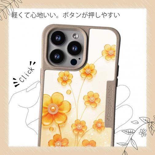 【Compos-Case】プラスチックフラワー オレンジNo1