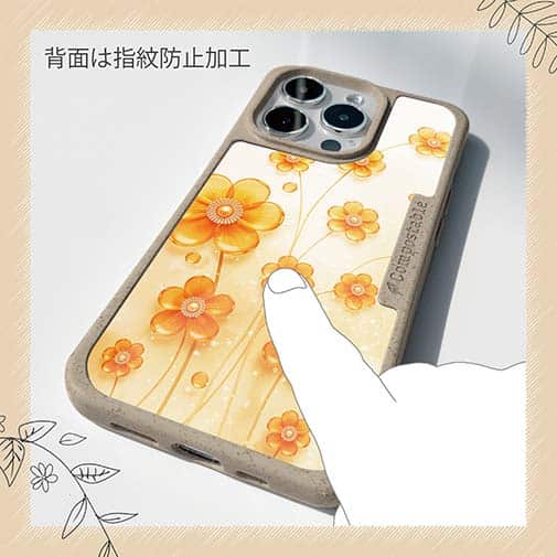 【Compos-Case】プラスチックフラワー オレンジNo1