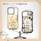 【Compos-Case】プラスチックフラワー オレンジNo2