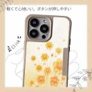 【Compos-Case】プラスチックフラワー オレンジNo2