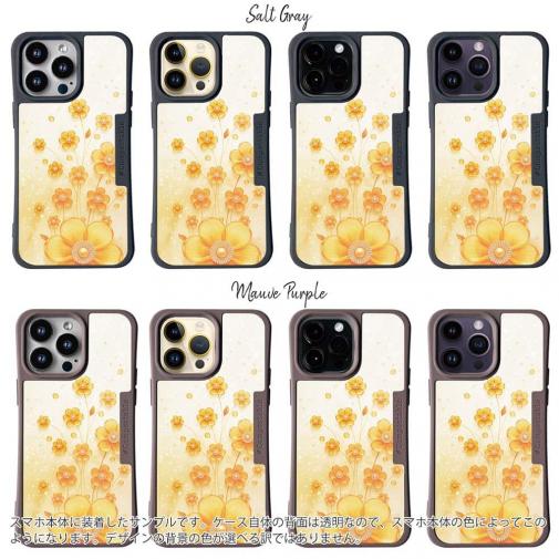 【Compos-Case】プラスチックフラワー オレンジNo2