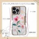【Compos-Case】日本の花画風 ピンク