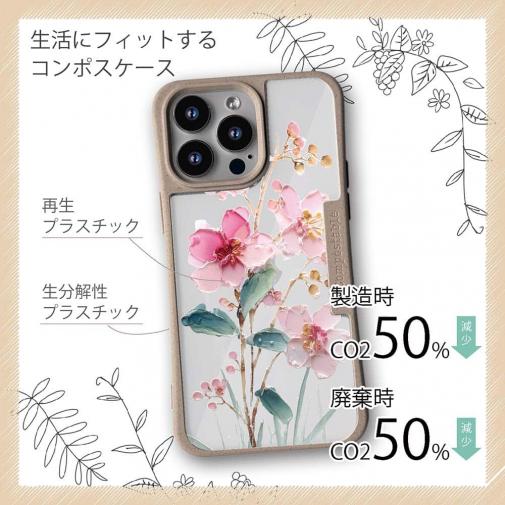【Compos-Case】日本の花画風 ピンク