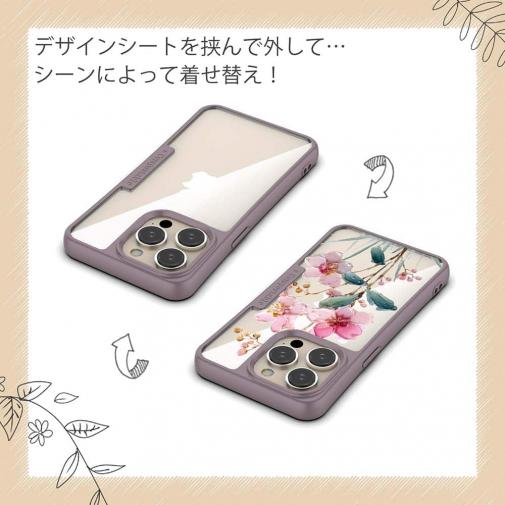 【Compos-Case】日本の花画風 ピンク