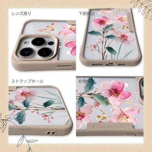 【Compos-Case】日本の花画風 ピンク