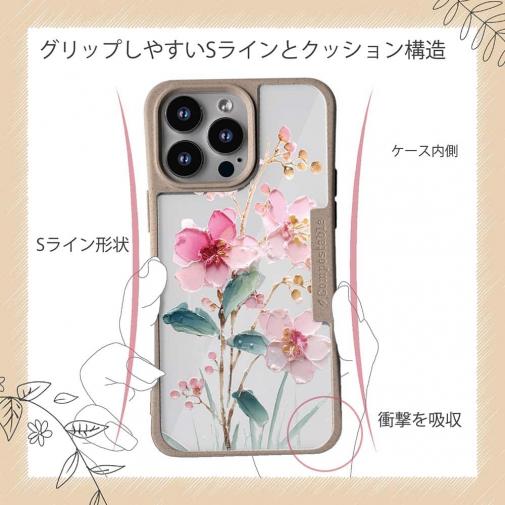 【Compos-Case】日本の花画風 ピンク