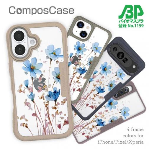 【Compos-Case】日本の花画風 ブルー