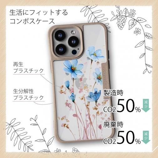 【Compos-Case】日本の花画風 ブルー