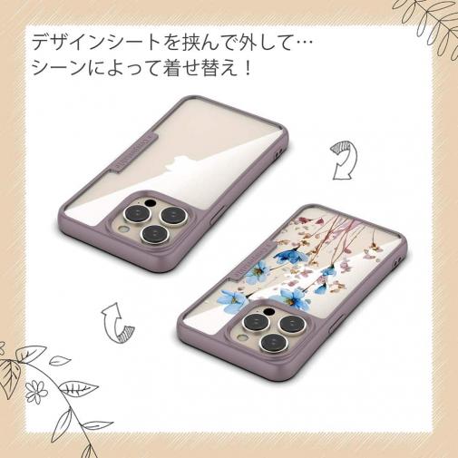 【Compos-Case】日本の花画風 ブルー