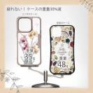 【Compos-Case】日本の花画風 イエロー