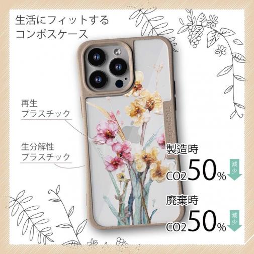 【Compos-Case】日本の花画風 イエロー