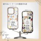 【Compos-Case】北欧デザイン 春の花