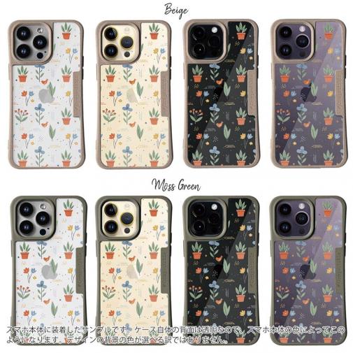 【Compos-Case】北欧デザイン ビオトープ