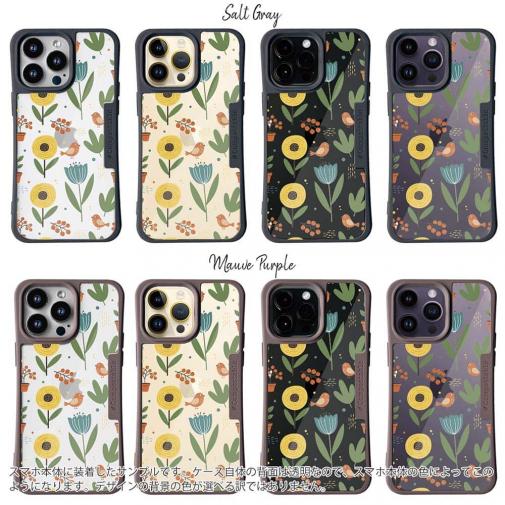 【Compos-Case】北欧デザイン 秋の向日葵