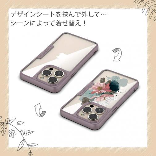 【Compos-Case】ニュアンス・ピンク