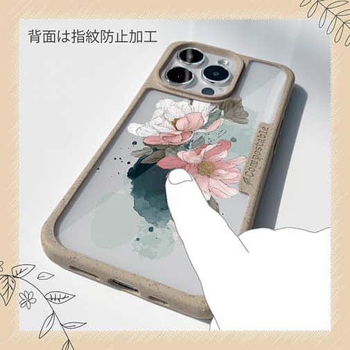 【Compos-Case】ニュアンス・ピンク