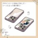 【Compos-Case】ニュアンス・パウダーピンク