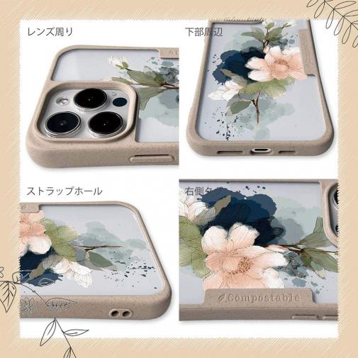 【Compos-Case】ニュアンス・パウダーピンク