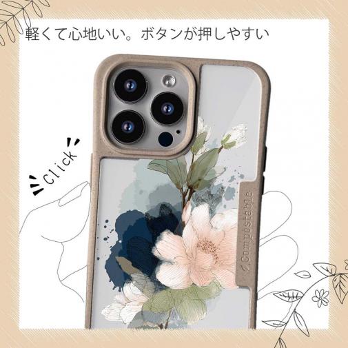 【Compos-Case】ニュアンス・パウダーピンク