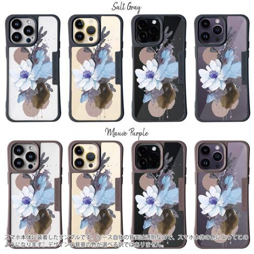 【Compos-Case】ニュアンス・ペールブルー