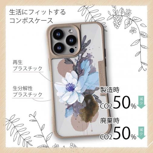 【Compos-Case】ニュアンス・ペールブルー