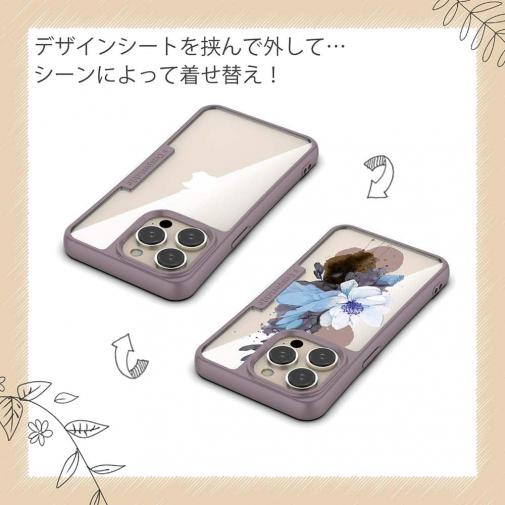 【Compos-Case】ニュアンス・ペールブルー